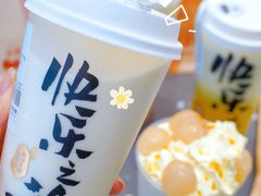 -LELECHA乐乐茶(新街口大洋店)