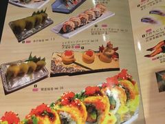 -大鲤深夜食堂