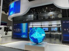 -东浩兰生上海世博展览馆