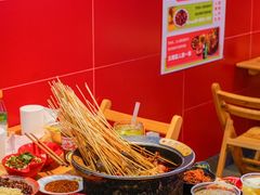-冒椒火辣(太古里店)