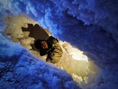 -E+有冰工厂·昆仑寒宫2(五角场店)