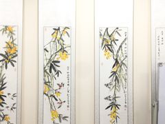 -秦汉胡同古筝围棋国学书院(罗湖分馆)