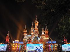 -沈阳方特欢乐世界