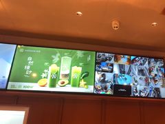 -奈雪的茶(中粮祥云小镇店)