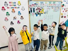 -i2青少儿英语(爱加星悦荟店)