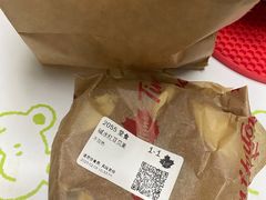 -Tims天好咖啡·贝果(东吴龙湖天街店)