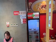 -蓉李记成都名小吃(太原龙湖万达店)