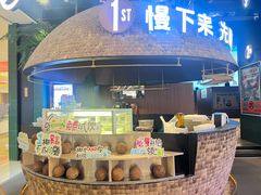 -大头椰·椰子鸡火锅(南宁万象城店)