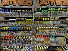 -DON DON DONKI(名珠城店)