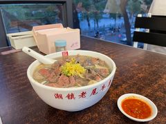 -潮镇老尾牛杂(环城西路店)