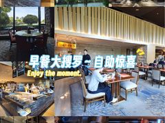 -龙城咖啡厅(常州富都洲际店)