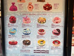 -哈根达斯(印力中心店)