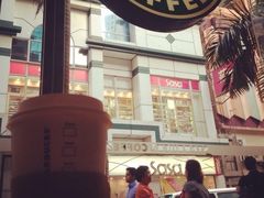 iphone_upload_pic-星巴克(北京建威大厦店)