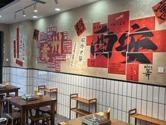 -黔有有贵州酸汤夺夺粉火锅(五味十字店)