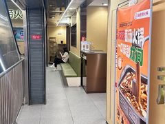 -海底捞火锅(宇飞大厦店)