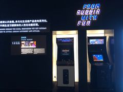 -海尔世界家电博物馆