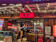 -熊记虾王·小龙虾(东晓南店)