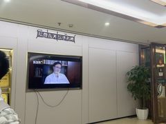 -通透堂中医·精准推拿(旗舰店)