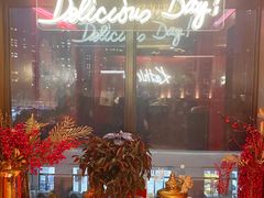 -Kathleen's Waitan 凯圣琳江景西餐厅(外滩店)