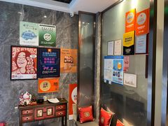 景观位-橘焱胡同烧肉夜食(BFC外滩金融中心店)