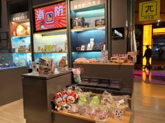 -万达影城(南海万达广场IMAX店)