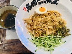 -和府捞面(欧亚卖场店)