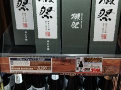 -Don Quijote(京都Avanti店)