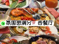 -BROWNSTONE布朗石西班牙餐厅(富城店)