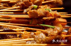 Crispy Roasted Small Fish
