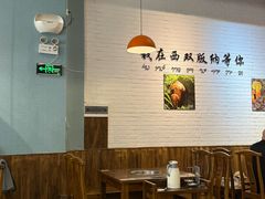 -菌乡缘·野生菌蒸汽鱼火锅(江边夜市店)