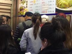 -洪长兴(云南南路店)