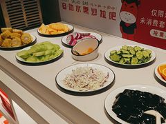 -豪享来中西餐厅(隆昌店)