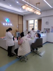 -烟台曙光医疗美容医院