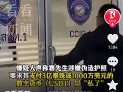 -约翰·菲茨杰拉德·肯尼迪国际机场