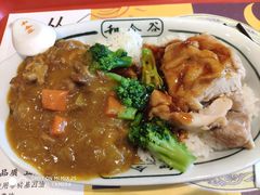 咖喱鸡排饭-和合谷(德外店)