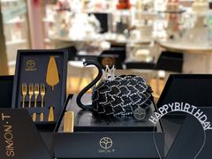 -西檬树SIMON·T轻奢蛋糕(大东方Max店)