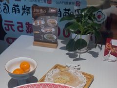 -旺顺阁·北京菜(北辰上品+)