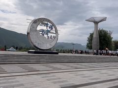 -图们国门景区