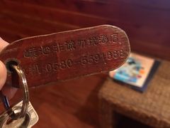 -嵊泗基湖沙滩