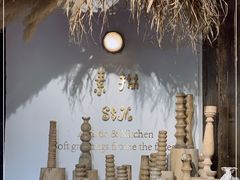 -素描餐厅(灵隐天竺店)