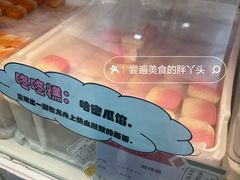 -北京稻香村(京港城生活广场店)