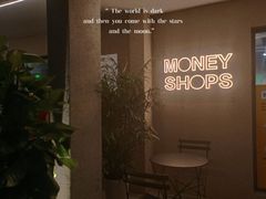 -Money Shops(愚园路店)