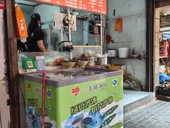 -小罗子汤店(大士院总店)