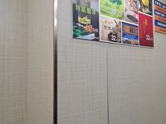 -天合地合棋牌(凯旋路店)