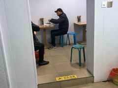 -刘老虎肉丸糊辣汤(总店)