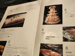 -王家渡火锅(金宝汇店)