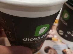 -德克士(中心医院店)