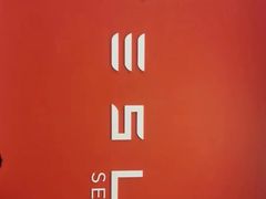 -TESLA 特斯拉(深圳观澜特斯拉直营钣喷中心)