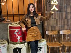-烧肉达人•炭火烧肉(新天地店)