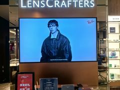 -LensCrafters亮视点·OAKLEY精选(静安嘉里中心店)